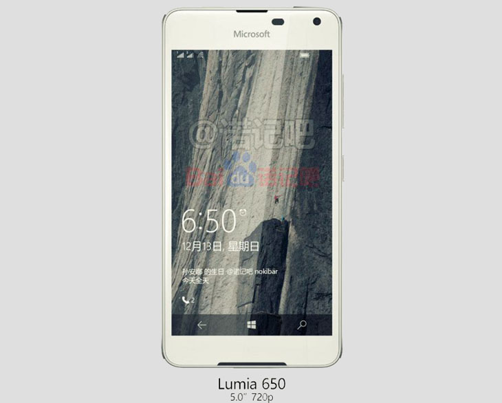 مدیاسافت - Lumia 650