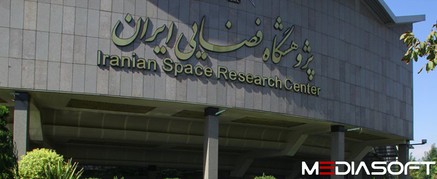 مدیاسافت - اساسنامه پژوهشگاه فضایی ایران
