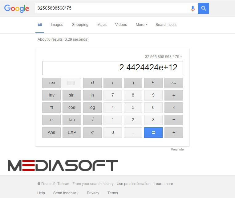 مدیاسافت - محاسبات ریاضی گوگل