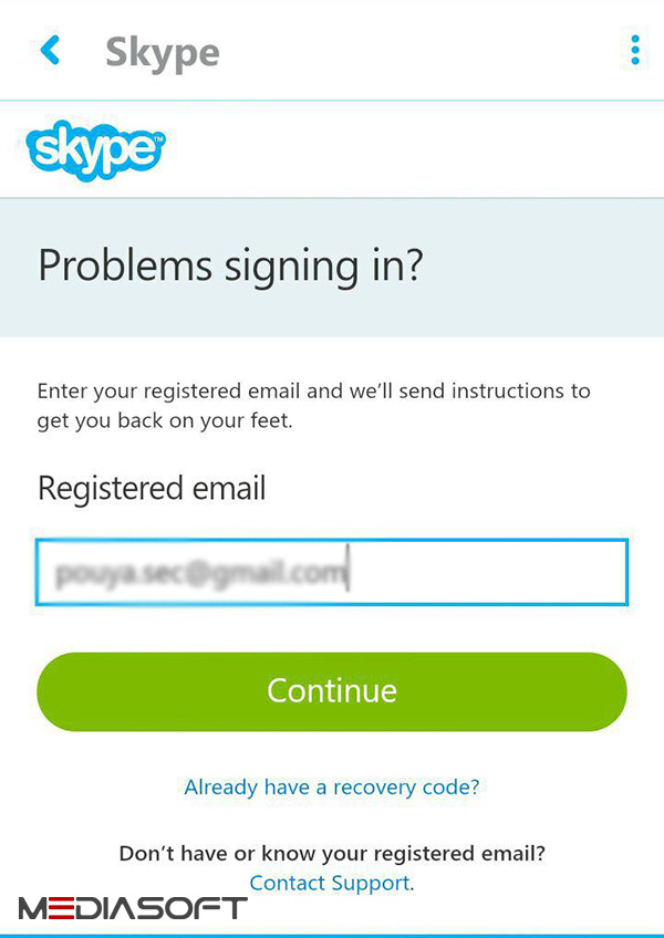 مدیاسافت - تغییر رمز عبور اسکایپ