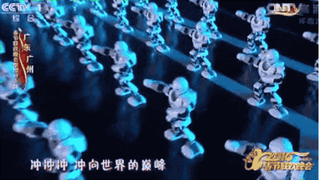 مدیاسافت - رقص زیبای 540 ربات در جشن سال نو چین