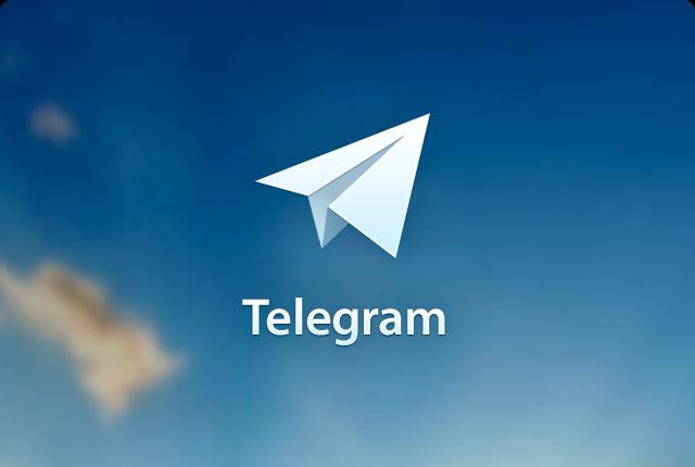 مدیاسافت - آیا تلگرام روی وب فیلتر شده است؟
